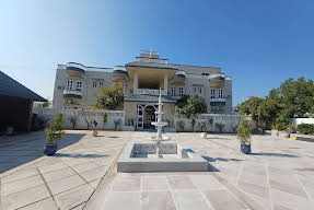 Greenpark Resort / Similar