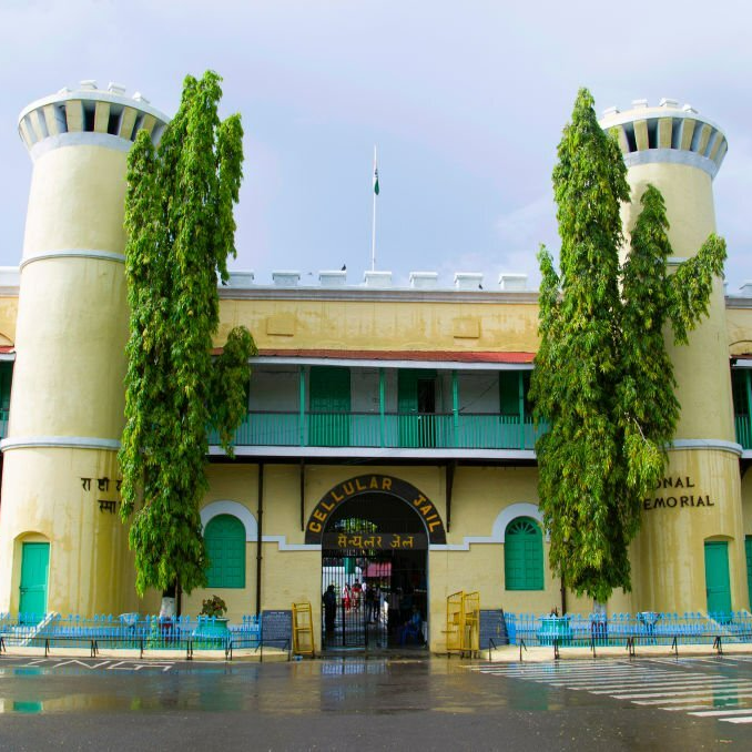 Port Blair Full Day Local Sightseeing