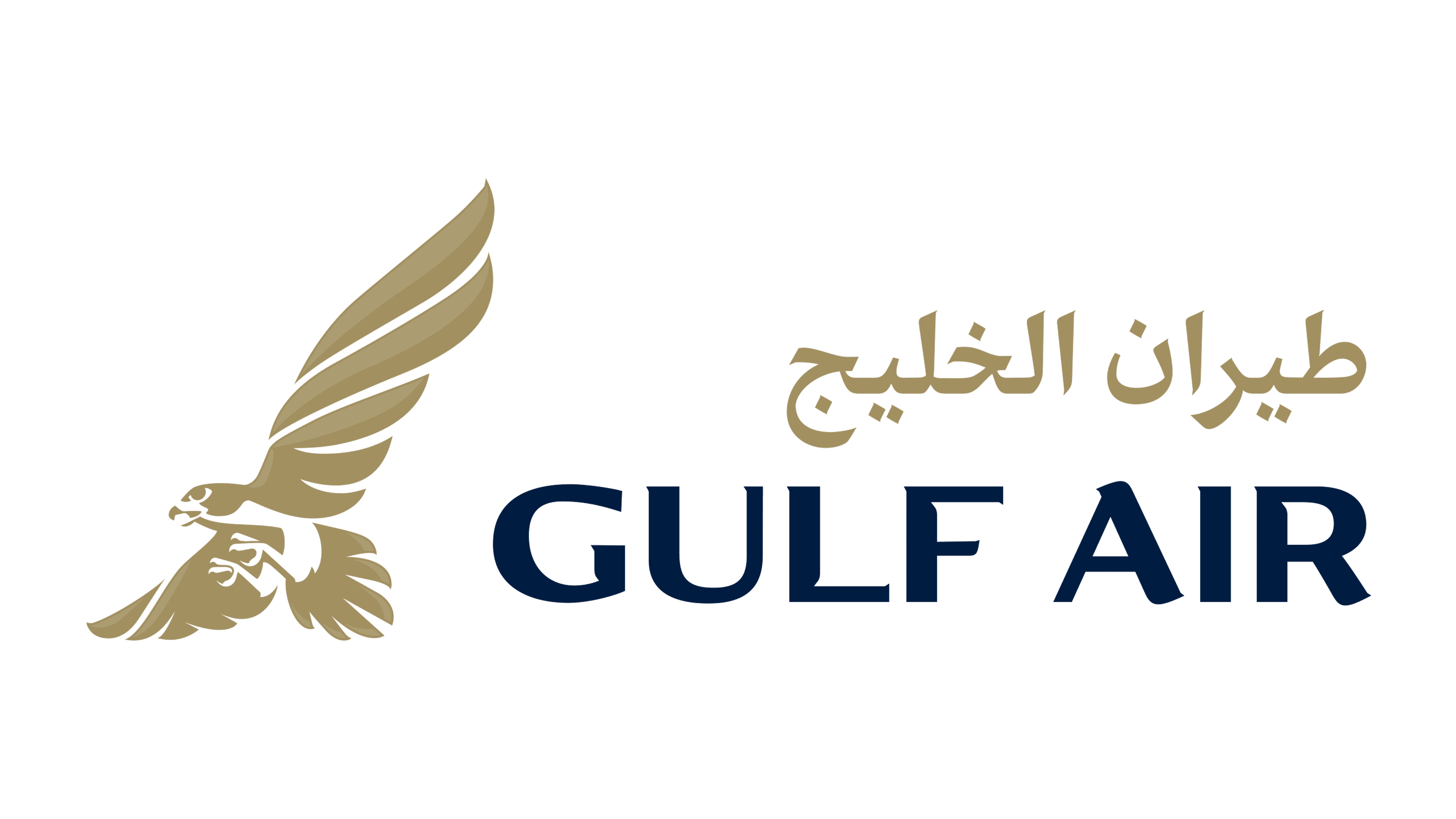 Gulf-Airline