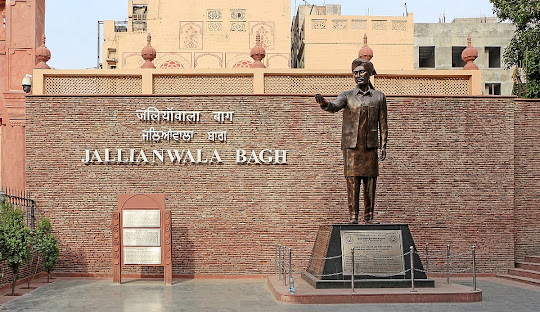 Amritsar